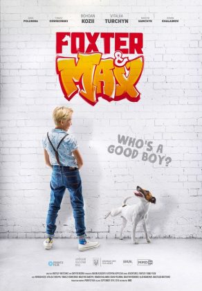 فيلم foxter and max ماي سيما