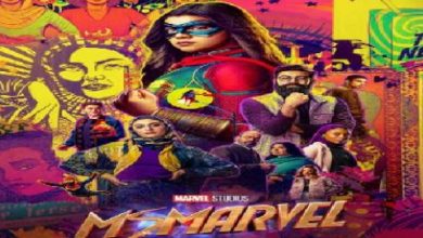 مسلسل ms marvel episode 1