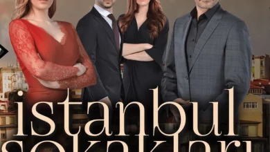 مسلسل شوارع اسطنبول الحلقة 7