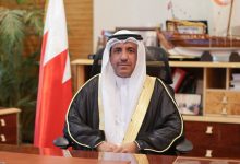 رئيس المجلس الأعلى للقضاء البحرين