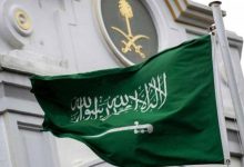 وفاة الأميرة موضي بنت مساعد