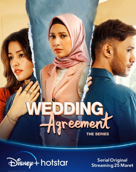 فيلم اتفاقية زواج wedding agreement