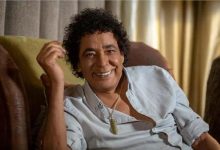 اسعار تذاكر حفل محمد منير