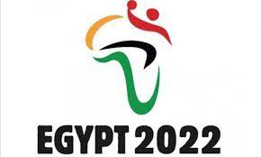 برنامج كاس افريقيا لكرة اليد 2022
