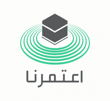 تحميل تطبيق الحج العاملون