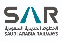 التقديم في الخطوط الحديدية السعودية