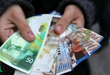 رابط فحص 700 شيكل للمتضررين من كورونا متضرري كورونا 2022