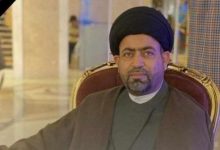 وفاة السيد محمد الطويرجاوي