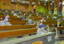 كود دفع اختبار القدرات
