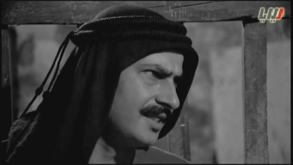 مشاهدة فيلم الفهد