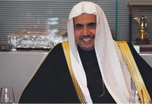 محمد بن عبدالكريم العيسى