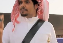 قصة فيديو مؤيد النفيعي في مسلسل مو