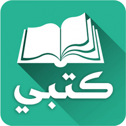 رابط موقع كتبي
