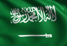 اختبار السعوديين هل انت سعودي