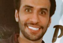 سبب وفاة بدر القطامي