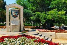 رابط نتائج امتحان الشامل