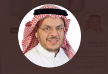 حقيقة وفاة الدكتور خالد الجديع