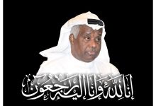 سبب وفاة ماجد سلطان