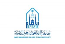 بوابة القبول الالحاقي