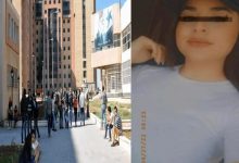 فيديو فضيحة جامعة البعث