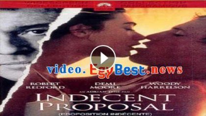 فيلم indecent proposal مترجم