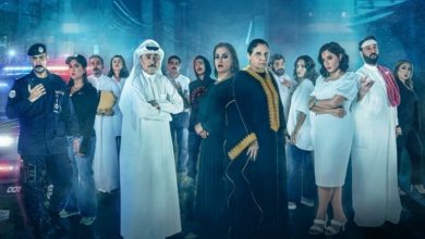 ابطال مسلسل شارع 9