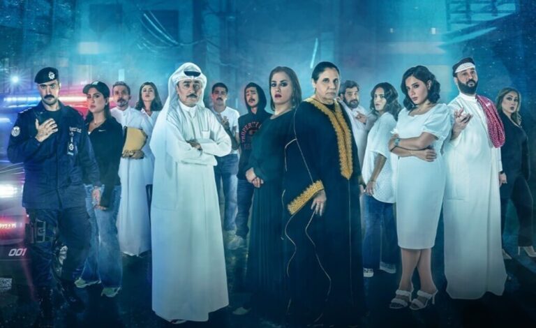 ابطال مسلسل شارع 9