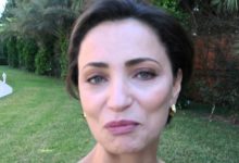 من هي ريم الرياحي ويكيبيديا