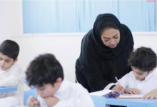 مواعيد دوام المدارس في السعودية 1444