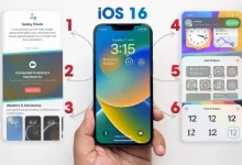 موعد نزول تحديث 16 ios
