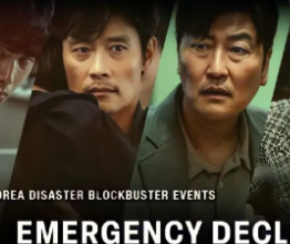 فيلم emergency declaration full movie مترجم hitv