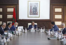الحد الأدني للأجور بالمغرب