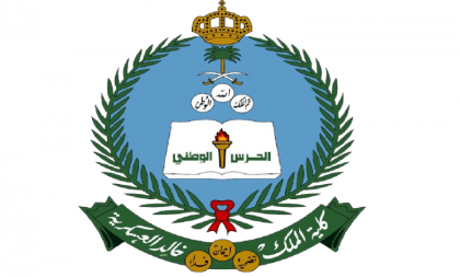 اختبار كفايات الحرس الوطني قياس