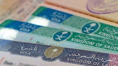 التأشيرة السياحية السعودية visitsaudi.com visa