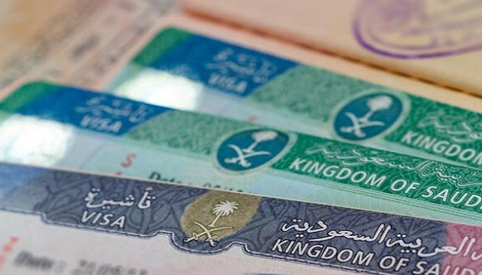 التاشيرة السياحية السعودية