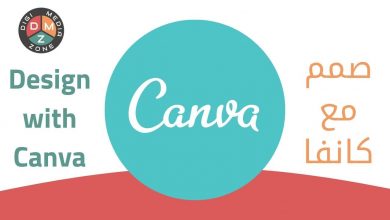 تحميل تطبيق كانفا التعليمي تنزيل برنامج canva apk منصة معلم الحاسب