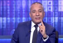 حقيقة وفاة احمد موسى
