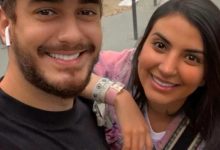 غيثة العلاكي ويكيبيديا