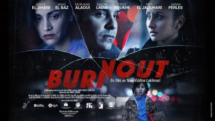 مشاهدة فيلم sarah perles