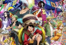 مانجا One Piece الفصل 1060