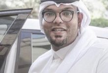 من هو سمير المعيرفي