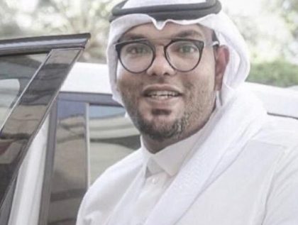 من هو سمير المعيرفي