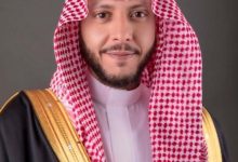 من هو محافظ الطائف الجديد