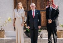 من هي خطيبة الامير غازي