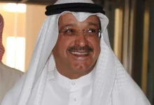 منى الوزان زوجة فهد الرجعان