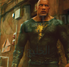 فيلم black adam new 2022 ايجي بست الاصلي