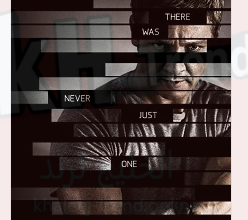 فيلم the bourne legacy ايجي بست