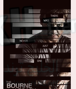 فيلم the bourne legacy ايجي بست