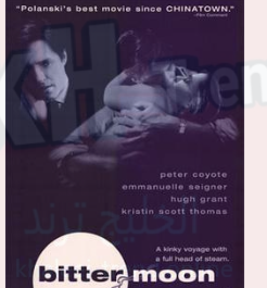 فيلم بيتر مون Bitter Moon 1992 مترجم