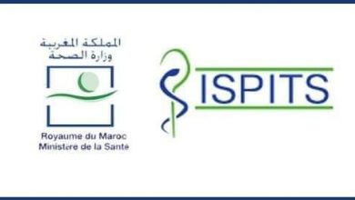 ispits نتائج الانتقاء الأولي لمباريات ولوج المهن التمريضية